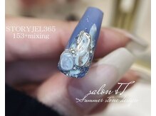 ビーティー(bT)/