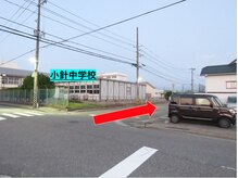 ソフィア(SOPHIA)/☆行き方1