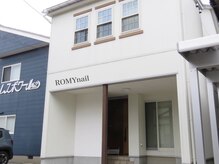 ロミーネイル(ROMY nail)