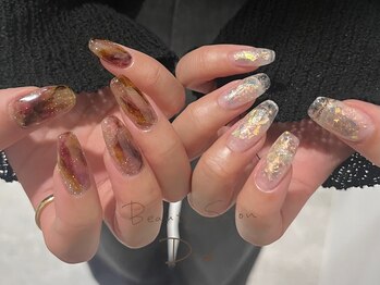 ディーア(Diae.)/長さ出し10本＋120minデザイン