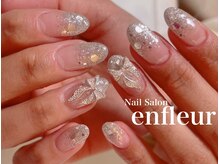 ネイルサロン アンフルール/