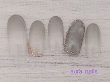 アウラネイルズ(aura nails)/☆ベーシックデザイン￥7800