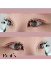 エステルーム リーフズ 大和店/韓国風ワンホン束感まつげパーマ