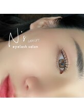 エヌズ(N’s)/どこから見られても美しい