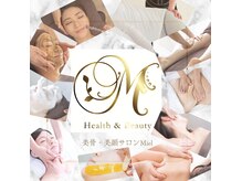 ミエル(Miel)