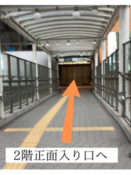 アイテム 寝屋川市駅店(eyetem)/道案内