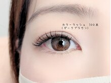 とにかくメイク時間を楽にしたい方にエクステオススメです。