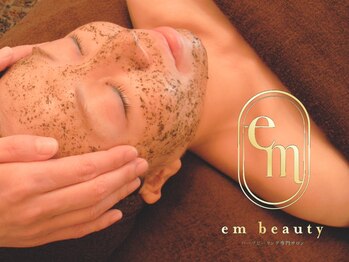 エム ビューティー(em beauty)