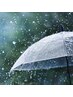 【雨の日クーポン】雨の日だけのラッキークーポン！　整体60分¥6,000→¥4,000