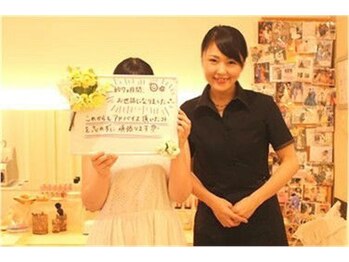 えすてさろん ケイアンドエフ(k&f)/K&Fで楽しくダイエット痩身♪