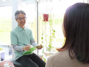 林治療整体院/カウンセリング