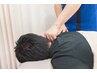 【スマホ首のお悩み】ストレートネック専門／根本改善コース【60分】¥2980