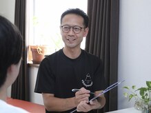 きらめき/お悩み相談も《カウンセリング》