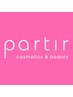 パルティール新宿東口店会員様限定!!痩身/小顔
