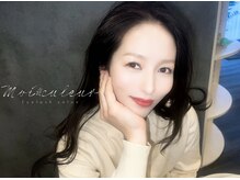 モワクルール(Moi couleur)