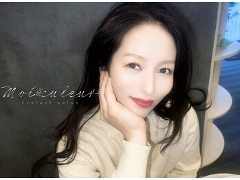 モワクルール(Moi couleur)