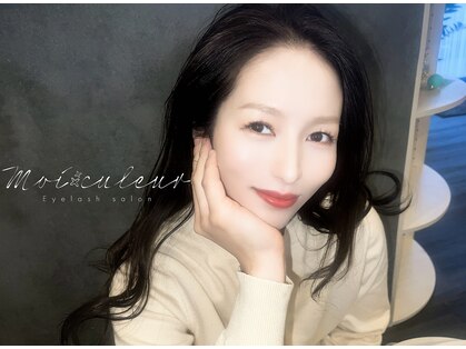 モワクルール(Moi couleur)の写真