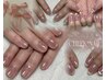 【デザインコース】チークネイル¥5500