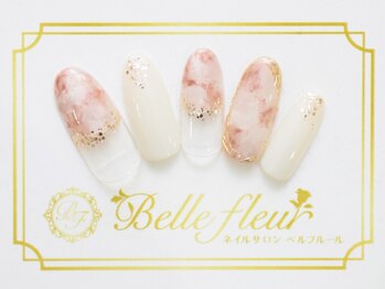 パラジェル・フィルイン導入店 LUKE NAIL Ginza【ルークネイルギンザ】/トレンドアートコース