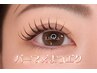 【下がりまつげ解消】根元立ち上げパーマ×LEDエクステ120本