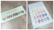 アロココネイル(Alococo nail)