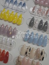 ノック(Knock)/絶対好きが見つかる定額★
