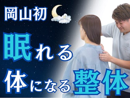 タイナ(taina)の写真
