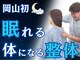タイナ(taina)の写真