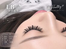 エルビー美容サロン 池袋東口店(LB美容サロン)/LED/マツエク/まつげパーマ/池袋