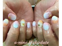 エーナイン 函館MEGAドンキホーテ店/