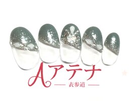 持ち込みアートコース