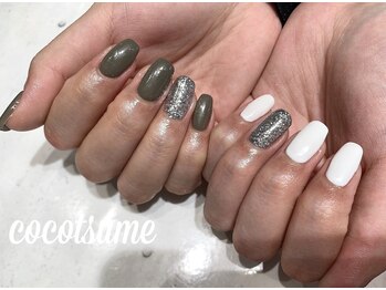 スピーディハンド【中庄】