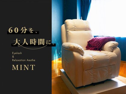 ミント 新百合ヶ丘店(MINT)の写真