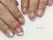 メールメール 和光市本店(MereMer)/スターギャラクシーグラデ8000 