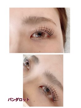 ビューティサロン ベル(bell)/超ロングまつ毛