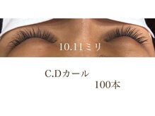 シルフ 石橋店(Sylph)/ミンク100本