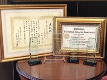 エピア 豊田店(Epia)/肌改善実績多数