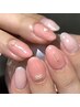 リピーター様.定額サンプルジェルA8300