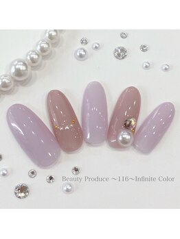 116インフィニットカラー 北浦和東口(116 Infinite Color)/◆スタンダードコース◆