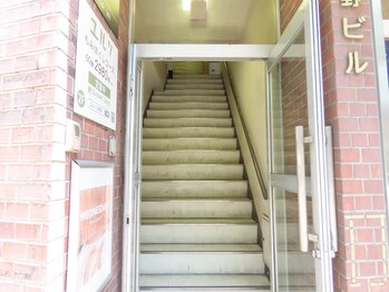 ユルリ 二子玉川店/外観 4