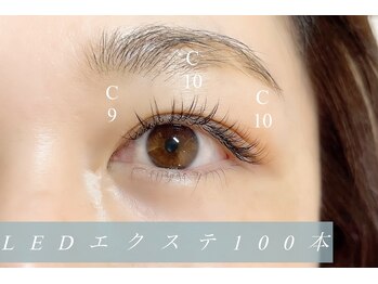 フィールラッシュ バイ グリーン(FEELLASH by green)/最高級の付け心地モチ