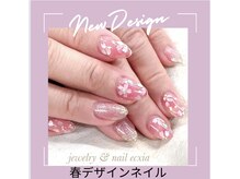 エクシア(ecxia)/春デザインネイル