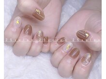 ニゴサロン(25Salon)/