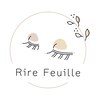 リルフィーユ(Rire Feuille)のお店ロゴ