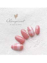 シュピネ バイ アルブル エト シミー(Choupinet by Arbre et chimie)/定額デザイン￥7700