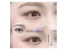 アンフルール 表参道店(Une fleur)/【Uカールロッド使用】