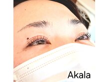 アカラ(Akala)の雰囲気（丁寧なカウンセリングでなりたいまつ毛に♪）