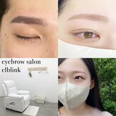 エルブリンク(elblink)