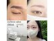 エルブリンク(elblink)の写真