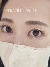 イーエヌトリップ(en.trip)/ケラチンラッシュリフト